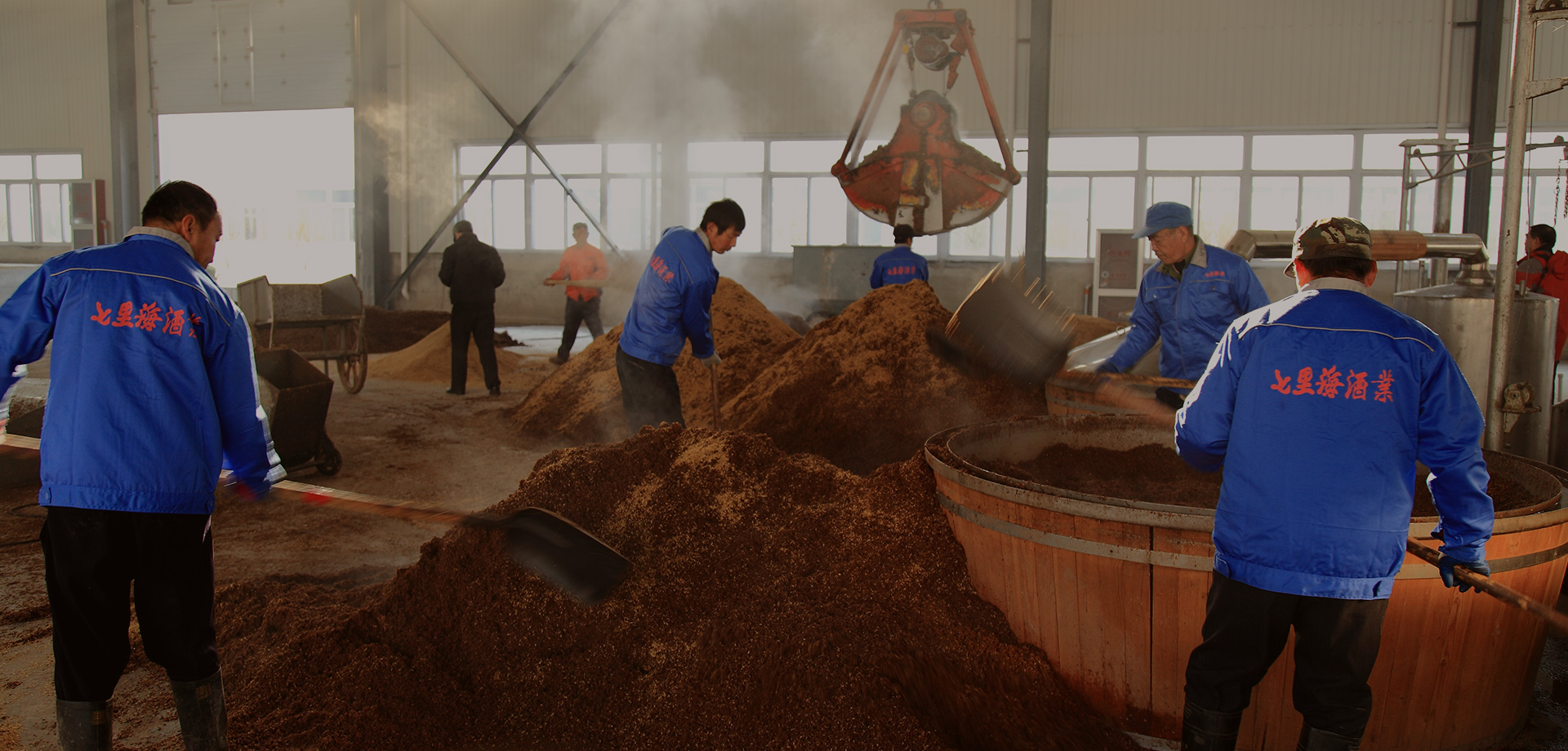 传承古法技艺、纯粮手工酿造